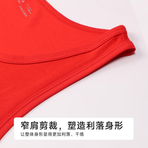 都市丽人男士常规背心太极石索罗娜基础简约窄肩背心FVH5A4 商品图5