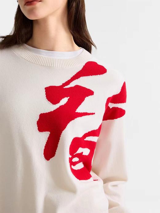 【Biemlfdikk比音勒芬】B6F| 比音勒芬25年女装新款毛衣 商品图1