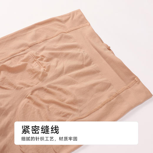 都市丽人连裤袜薄锦纶耐穿防勾丝袜LGH3A4 商品图7