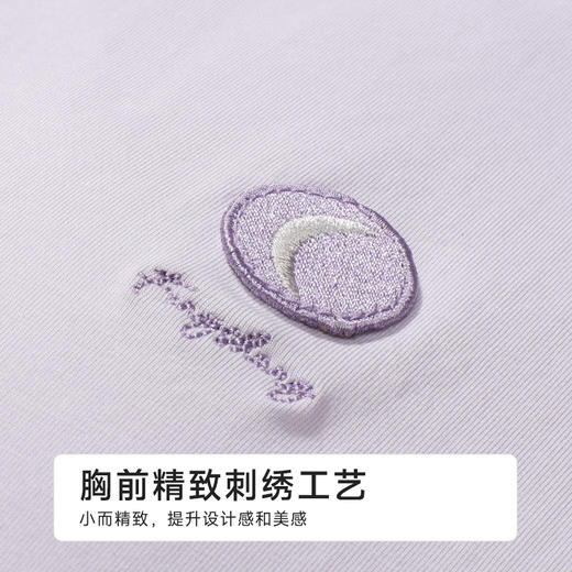 都市丽人女士棉质短袖套装薄40支TC拉架生活家居短袖类LHH2E4 商品图7