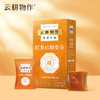 【低升糖红参红糖姜茶】 7颗 商品缩略图0