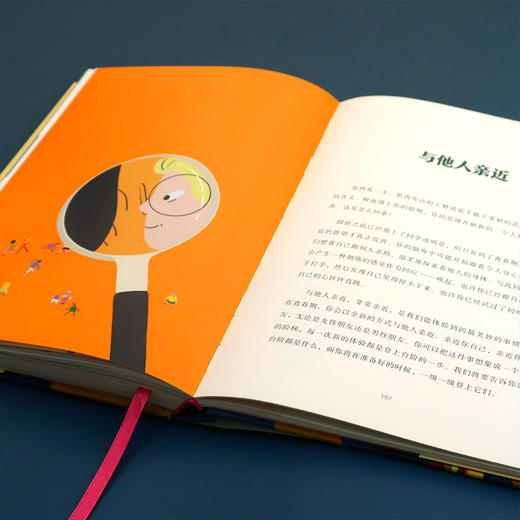 《女孩之书》少女成长全书 商品图4