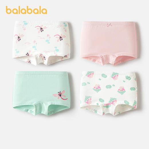 巴拉巴拉女童内裤平角儿童四角短裤抑菌裆亲肤宝宝不夹PP四条装 商品图1