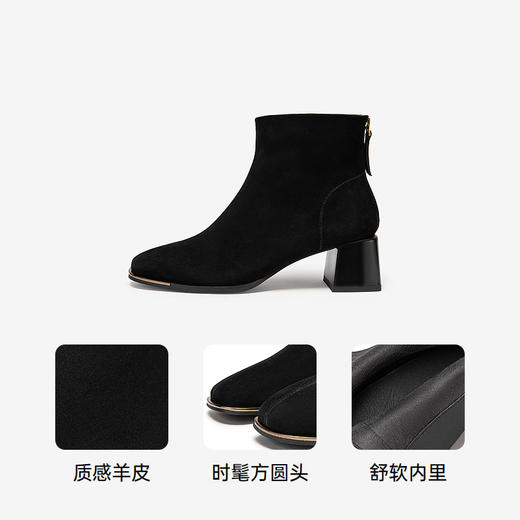 千百度粗高跟真皮时装靴女款冬季方根通勤气质洋气小短靴A24529804 商品图3