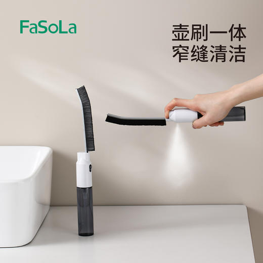 FaSoLa喷壶缝隙刷多功能毛刷卫生间浴室窗户小刷子瓷砖地缝清洁刷 商品图0
