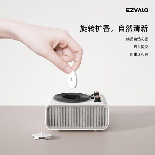 【专柜多样屋】几光多功能智能香薰音箱氛围灯卧室复古cd床头蓝牙礼物 商品图2