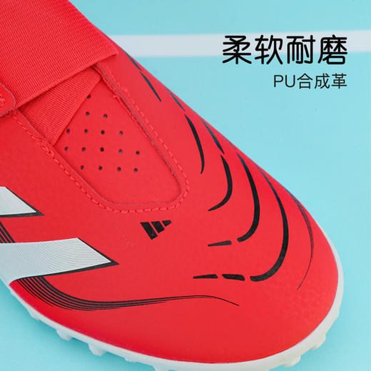 小李子阿迪达斯儿童足球鞋猎鹰魔术贴TF碎钉足球训练鞋男女孩ID3814 商品图1