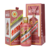 【高端品鉴】乙巳蛇年生肖茅台 53度 酱香型白酒 500ml单瓶 商品缩略图2