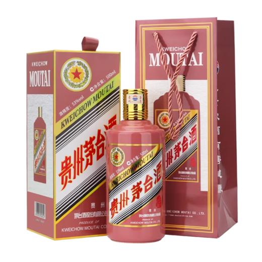 【高端品鉴】乙巳蛇年生肖茅台 53度 酱香型白酒 500ml单瓶 商品图2