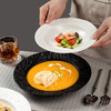 摩登主妇意面盘草帽盘高级感盘子家用菜盘2025新款西餐盘沙拉汤盘 商品缩略图0