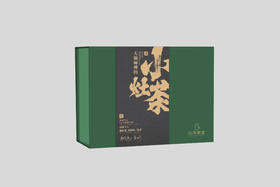 山场主人│谢国见、夏彬的三泡茶