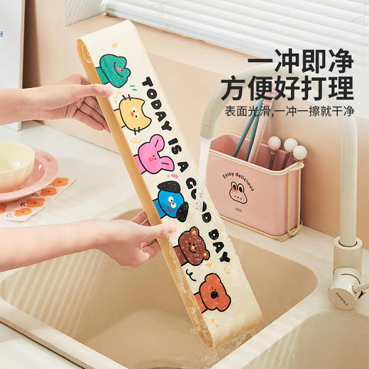 摩登主妇水槽挡水板厨房水池边缘洗菜洗手池防溅水挡板隔板挡水条 商品图3