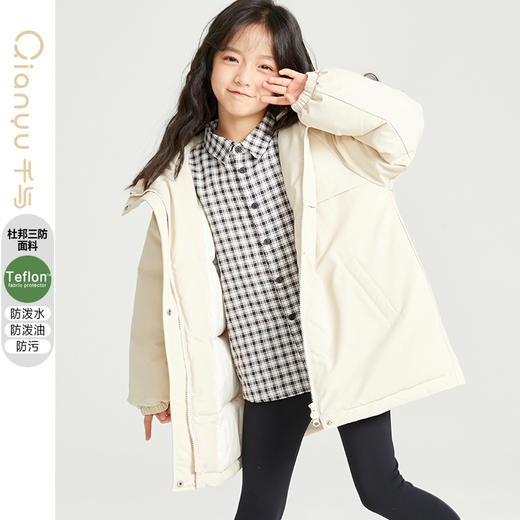 笛莎千与女童羽绒服2024冬季新款女童简约休闲工装风连帽中长羽绒服 商品图4