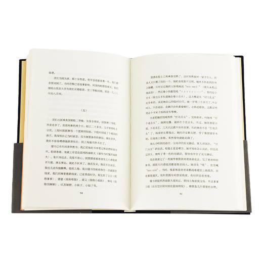 我们仨(珍藏版)  杨绛 著 三联书店官方旗舰店 商品图3