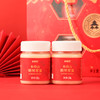 森蜂园嘉意享蜜礼盒 商品缩略图2