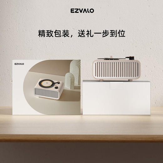 【专柜多样屋】几光多功能智能香薰音箱氛围灯卧室复古cd床头蓝牙礼物 商品图5