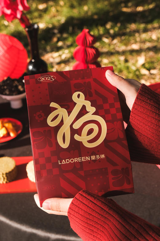 画蛇添福新年礼盒（出货时间为1月13日-1月25日） 商品图10