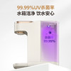 飞利浦（PHILIPS)即热式饮水机家用小型速热桌面直饮饮水器纯净水加热一体机D23 ADD8200 ADD8210 ADD8202（杀菌款） 商品缩略图4