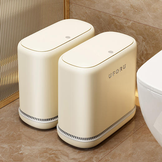 摩登主妇卫生间垃圾桶家用厕所客厅专用夹缝大容量带盖高颜值纸篓 商品图0