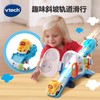 VTech伟易达神奇轨道车大飞机 轨道小汽车男孩玩具模型益智玩具 商品缩略图3