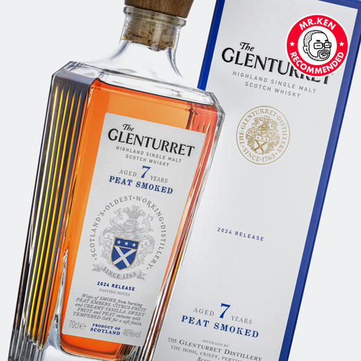 格兰塔雷特（The Glenturret）7年单一麦芽苏格兰威士忌（2024版） 商品图4