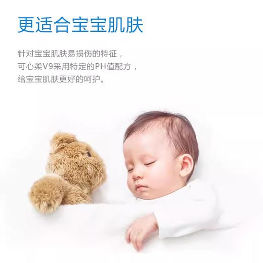 可心柔 婴儿抽纸超柔纸巾整箱110抽*12包（新老包装随机发货） 商品图5