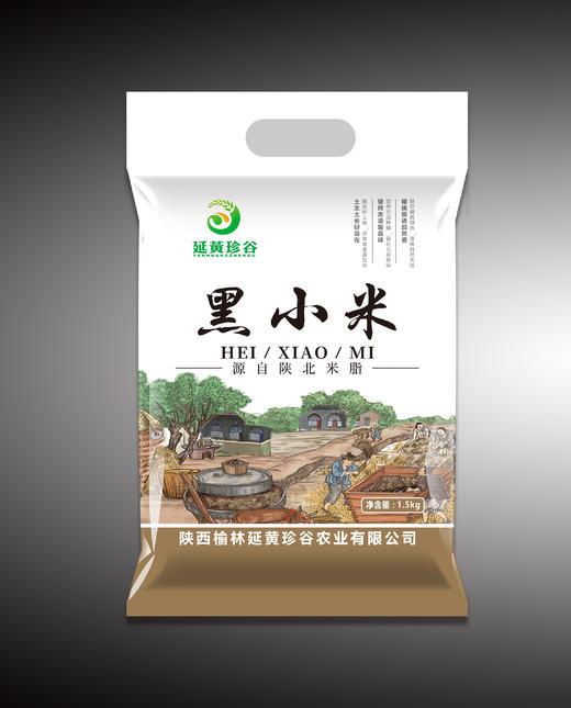 【超值3斤/5斤装】延黄珍谷 米脂黄小米/米脂黑小米 色泽纯正 营养丰富 商品图9