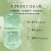 眼部SPA！后辰草本蒸汽眼罩遮光护眼助眠5片/包 商品缩略图8