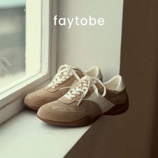 FAYTOBE 极简经典复古德训鞋拼接撞色运动鞋花边系带休闲鞋 商品图5