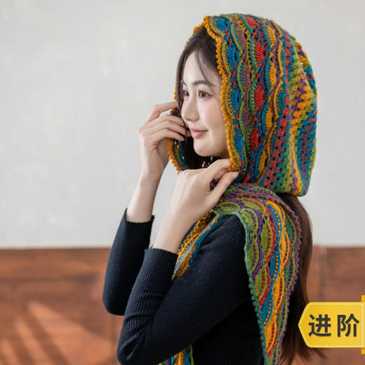 苏苏姐家馥雅流苏披肩帽手工diy钩针编织羊毛线毛线团材料包 商品图0