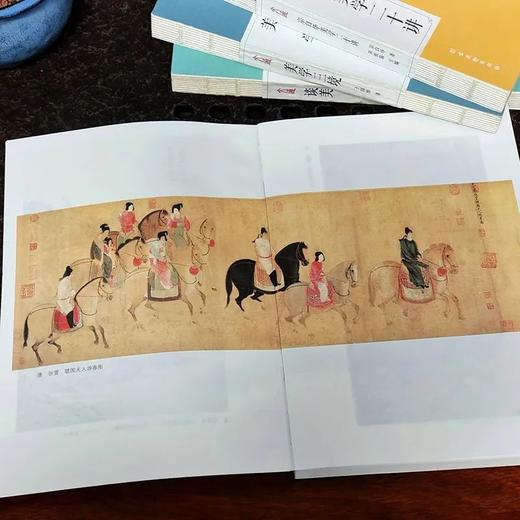 美学四书 (全4册）：《谈美》《宗白华美学二十讲》《美学三境》《美的生活》 商品图6