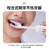森林漫步智能双刷头电动牙刷S01｜你身边的口腔护理专家【预售20天发货】 商品缩略图3