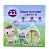 a2儿童全脂牛奶200ml*12/件 商品缩略图1