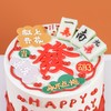 發財麻將蛋糕【B4978】 商品缩略图2