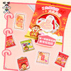 旺仔光栅贴纸大礼包 商品缩略图0