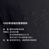 SALEWA|男式软壳长裤 SWAMJ910166 商品缩略图5