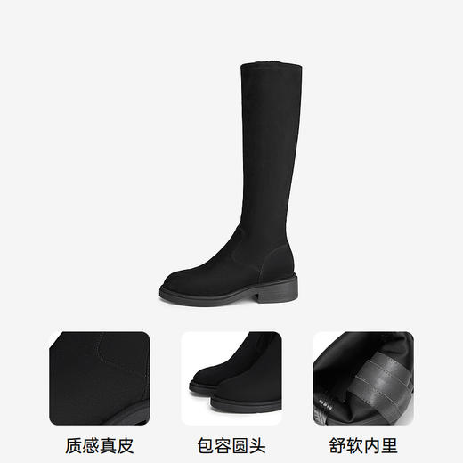 千百度羊皮粗中跟瘦瘦靴女款冬季高筒骑士靴弹力靴长靴子A24582105 商品图3