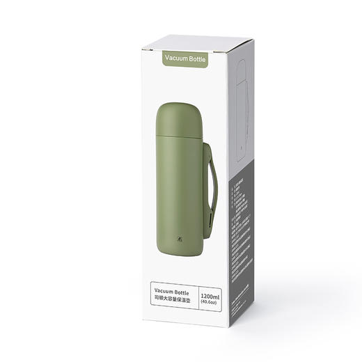 【自营】司顿-不锈钢保温壶 牛油果绿 商品图4