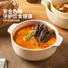 摩登主妇双耳汤碗家用日式泡面碗大号面碗高级感汤盆酸菜鱼大盆碗 商品缩略图1