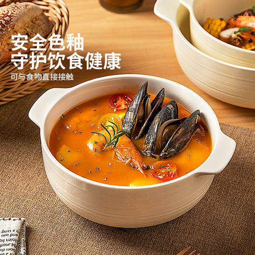 摩登主妇双耳汤碗家用日式泡面碗大号面碗高级感汤盆酸菜鱼大盆碗 商品图1