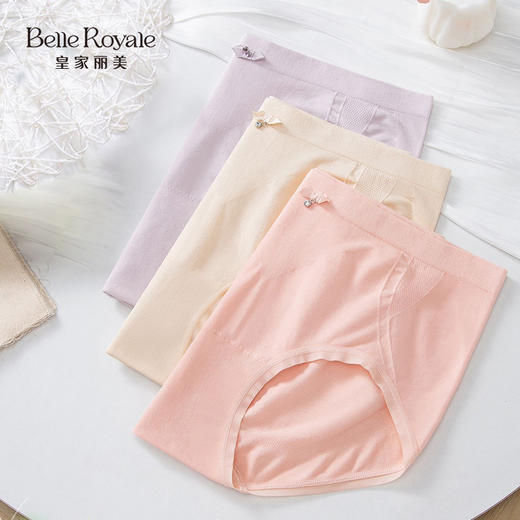 【99元3条，数量拍3】皇家丽美柔软包臀大弹力桑蚕丝底裆舒适女内裤底裤DKM1381 商品图2