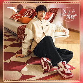 安踏好事发生丨芝士蛋糕厚底面包鞋板鞋男女同款运动鞋122518074