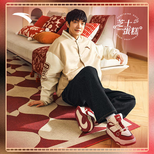 安踏好事发生丨芝士蛋糕厚底面包鞋板鞋男女同款运动鞋122518074 商品图0