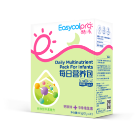 【每日营养包 】 酷沛婴幼儿童宝宝钙铁锌维生素12种综合营养辅食包