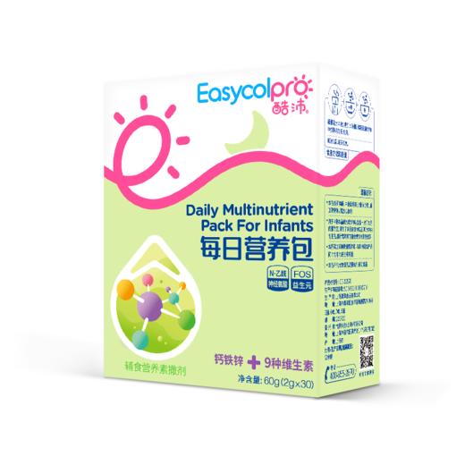 【每日营养包 】 酷沛婴幼儿童宝宝钙铁锌维生素12种综合营养辅食包 商品图0