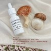 自用限量 细胞K老 燕窝灌肤细胞精华净化肌肤大环境20ml 商品缩略图1