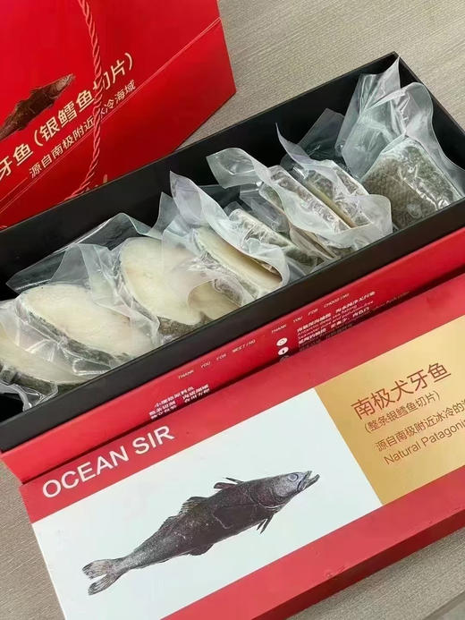 法国银鳕鱼，全部纯中段 法国🇫🇷银鳕鱼宝宝添辅食必选之一，增加记忆力，促进脑细胞生长，新手也能驾驭，一袋真空包装净重200g。 商品图13