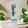 Usmile专效护龈牙膏（清润香柠） 100g/支 商品缩略图0