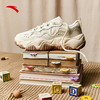安踏流萤老爹鞋厚底缓震新款鞋子女复古男女款运动鞋休闲鞋122518853 商品缩略图5