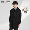 贝纳川时尚通勤中长款男士大衣ECK428006 商品缩略图0